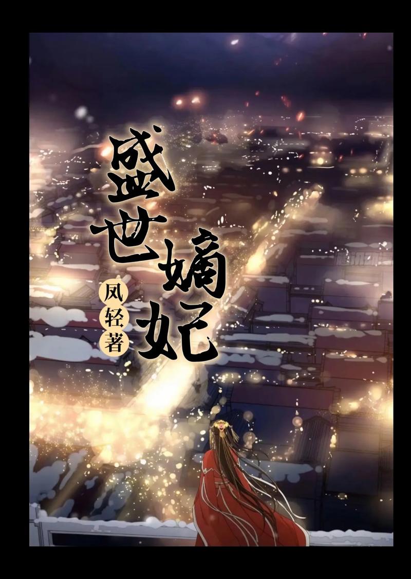 柳州晚报今日在线阅读 | 最新本地新闻速览