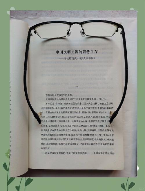 龙族5全文免费在线阅读 | 最新章节更新