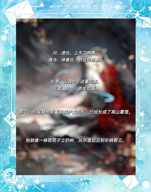 秦青的幸福生活在线阅读：感悟平凡中的温暖与美好