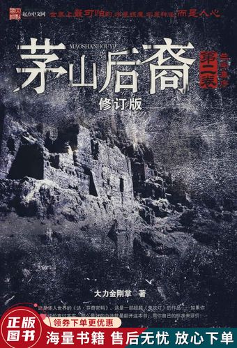 2019意林在线阅读，经典美文精选集锦