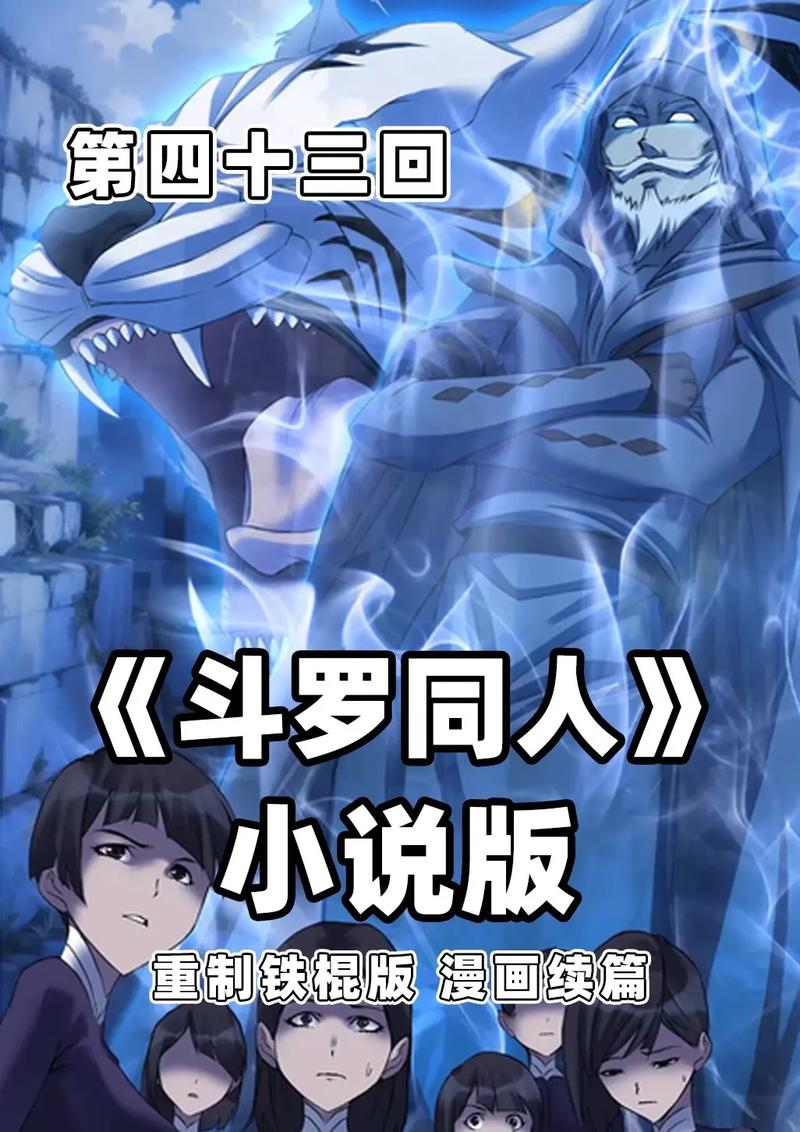 金瓶梅在线阅读 | 古典禁书原著完整版