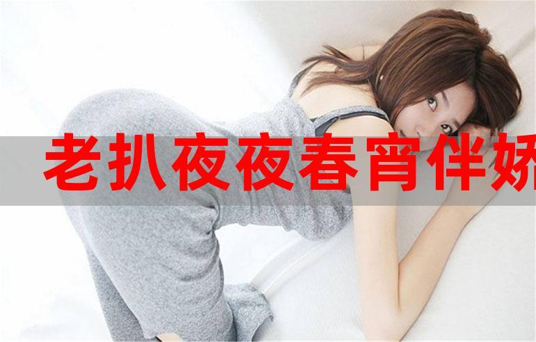 一抹柔情江南全文免费阅读 - 柔情似水江南情缘小说在线看