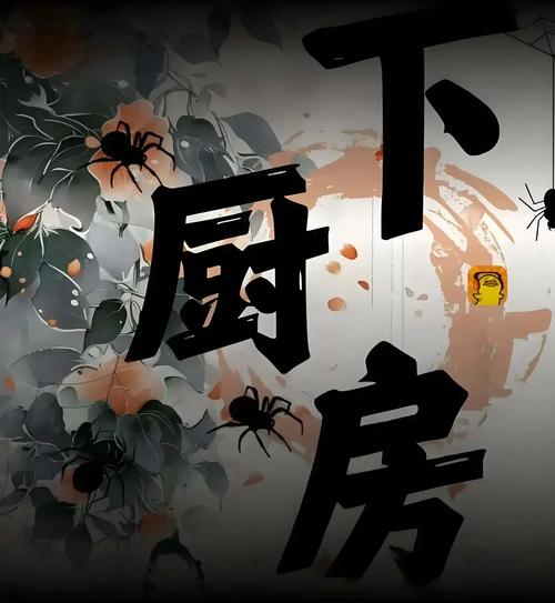 她比烟花还耀眼全文免费阅读 - 热门小说在线观看