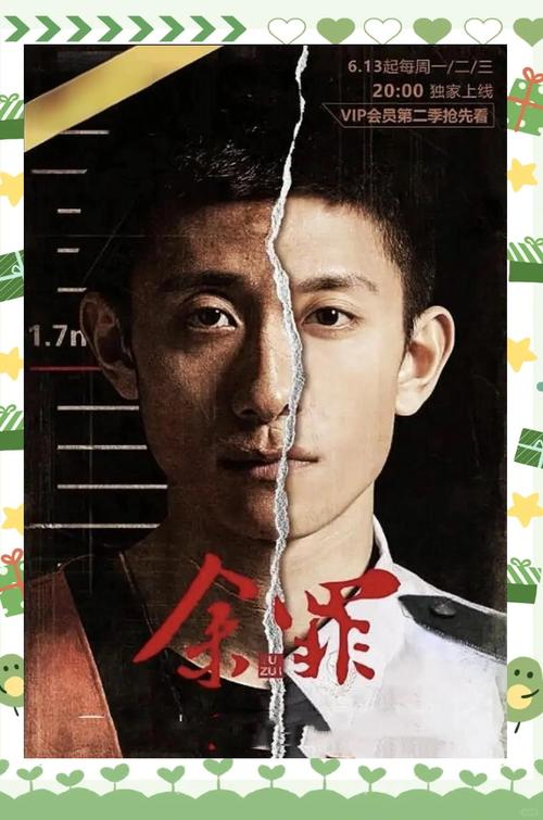 帝霸在线全文免费阅读,巅峰玄幻热血激战