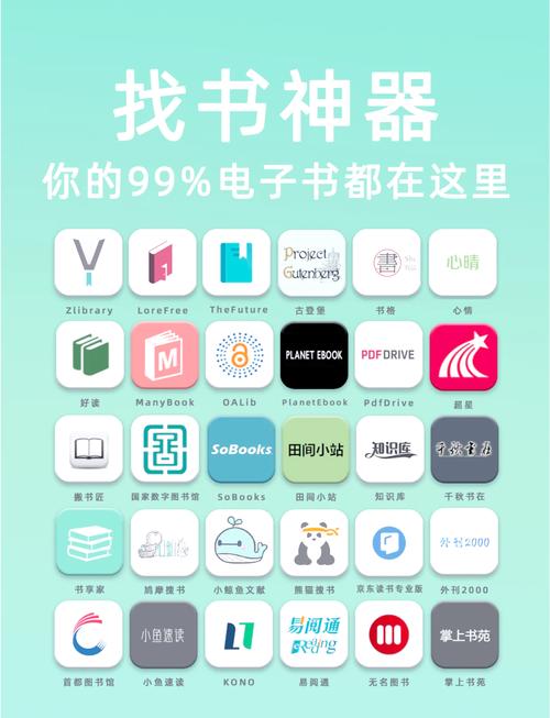 意林小淑女在线阅读 - 少女成长必读的青春治愈系杂志