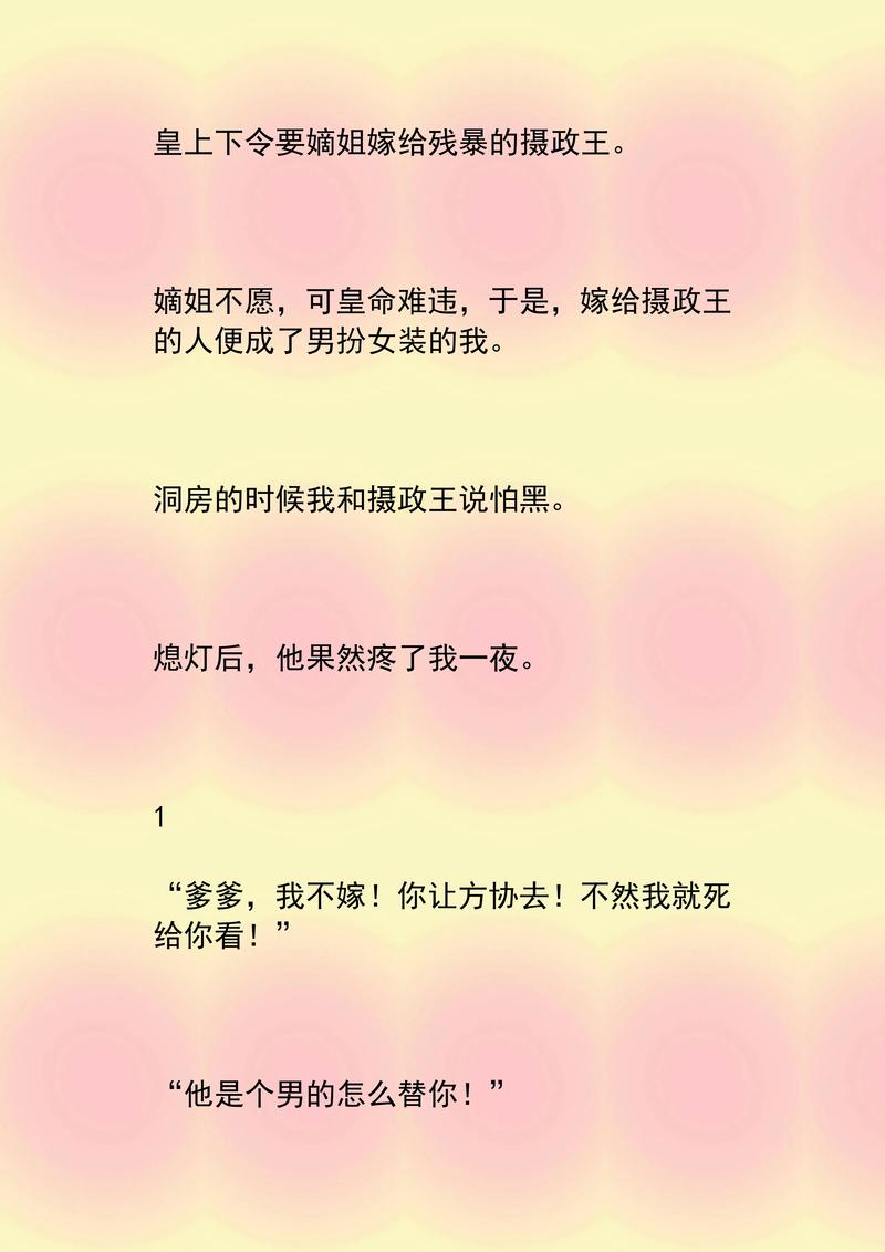 甲方大佬乙方在线阅读：高效协同，文档管理与团队沟通一站式解决方案