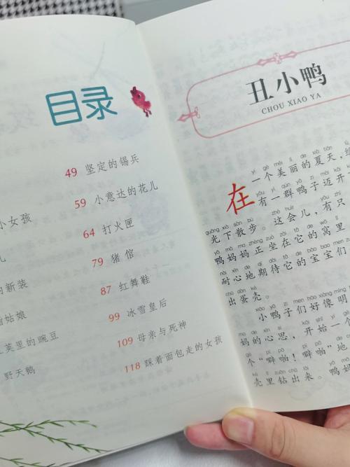 苏允柳媛至尊小说全文阅读_无弹窗在线看