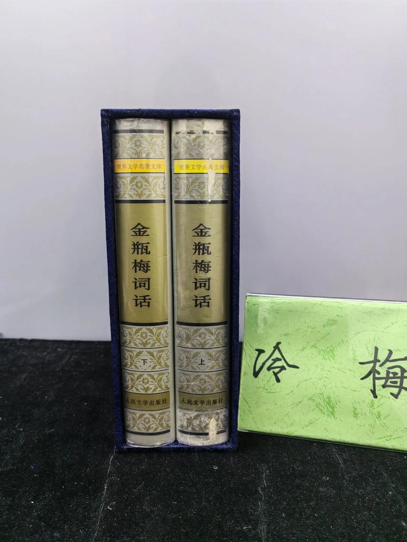 成人小说在线阅读 - 精选热门成人文学小说推荐
