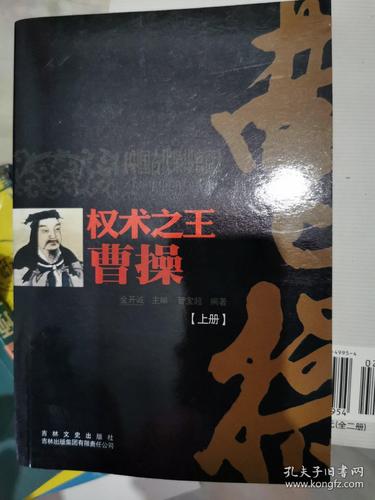 天天漫画免费版在线阅读的相关介绍
