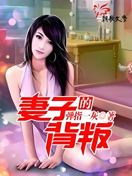 中国国家地理在线阅读：探索华夏山河，领略自然人文之美