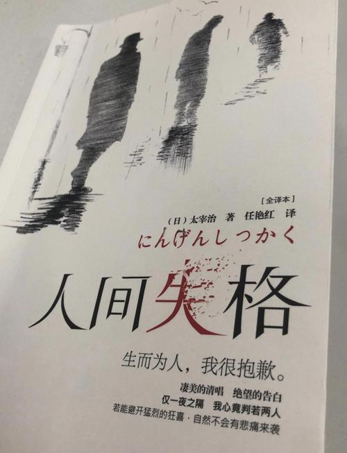 大约是爱小说全文在线阅读_经典言情小说推荐