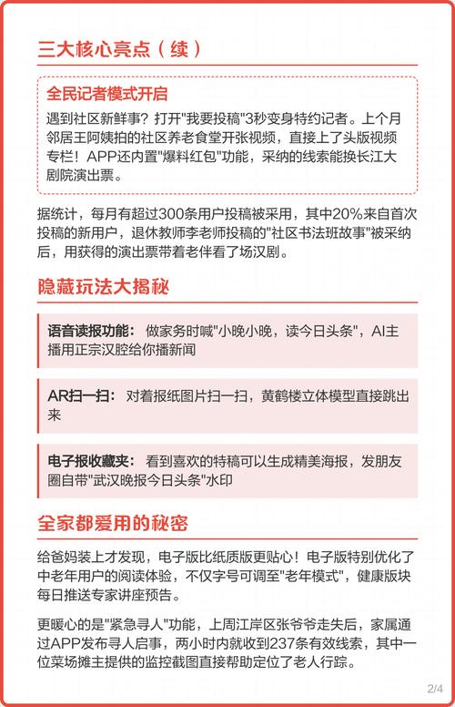 《百年孤独》在线阅读|马尔克斯经典巨著完整版