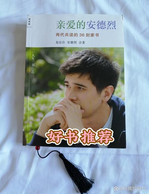 十宗罪1全本在线阅读，悬疑犯罪小说经典必读