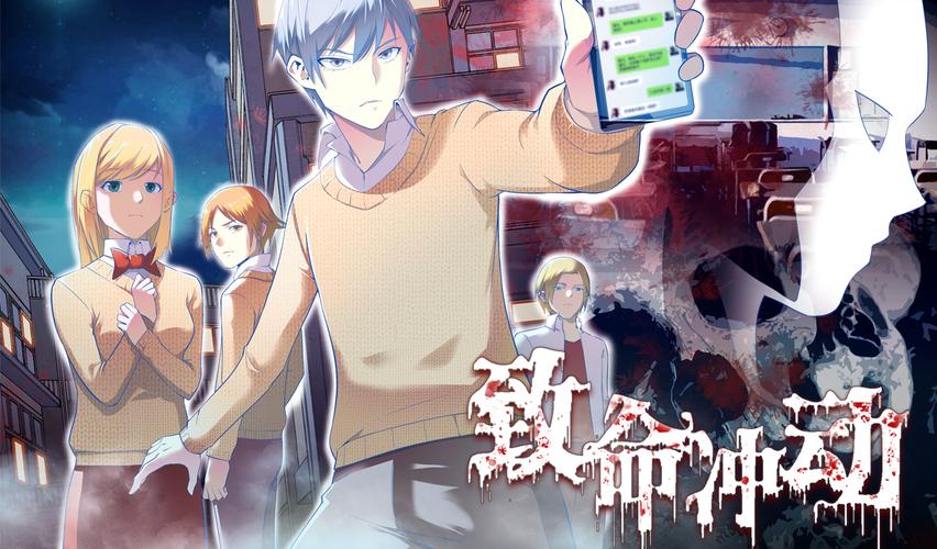 神级龙卫免费全本小说在线阅读 - 巅峰强者龙卫传奇