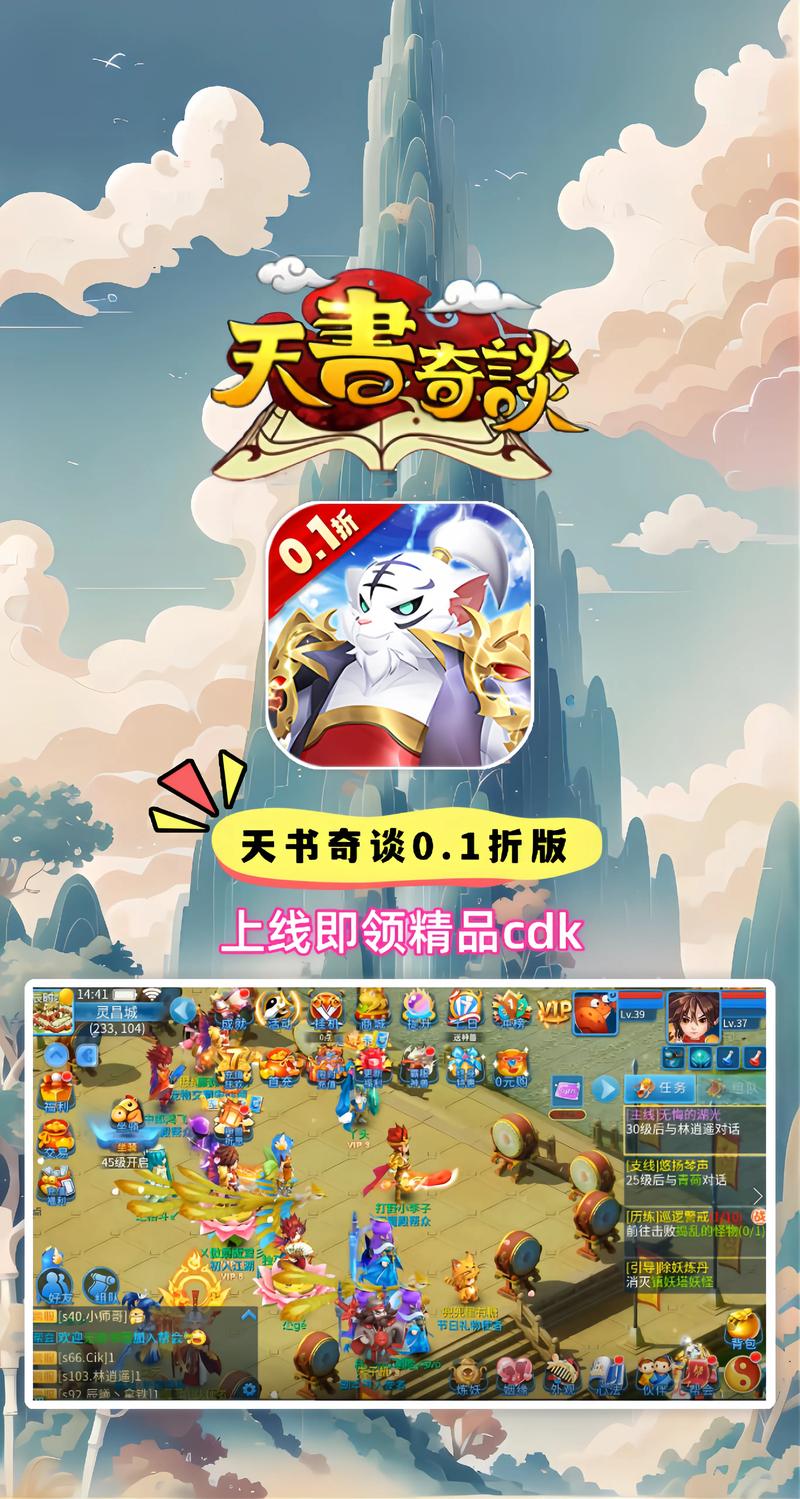 黄帝内经在线阅读｜中医经典全文免费阅读