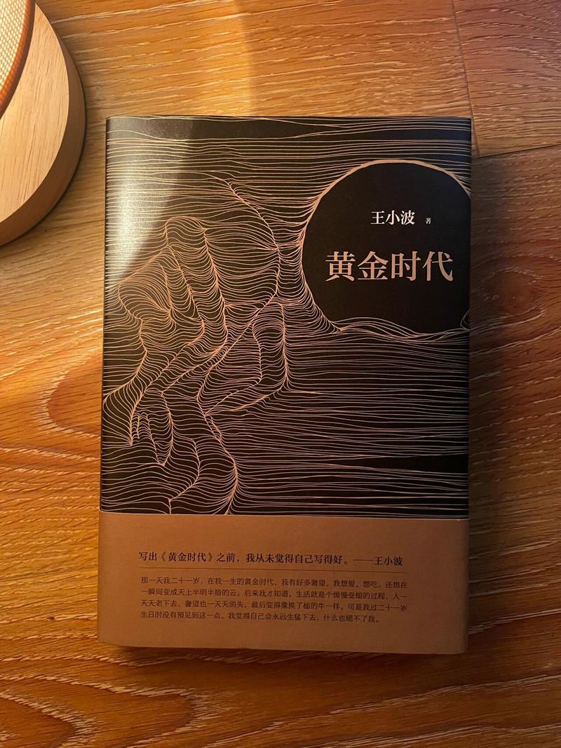 笔趣阁_免费小说全文阅读_无广告弹窗_海量热门小说