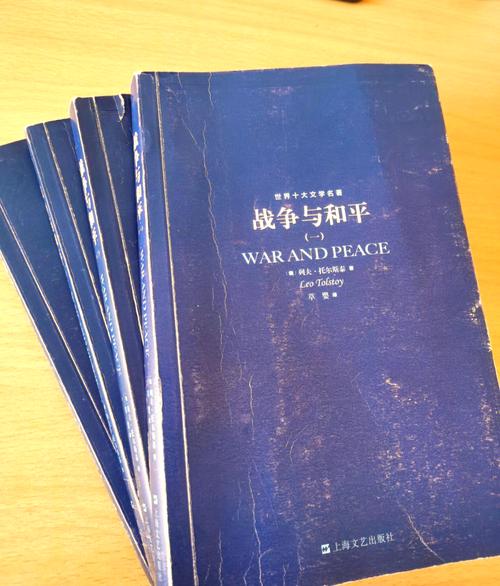 权术之王全文在线阅读 | 权谋巅峰之作