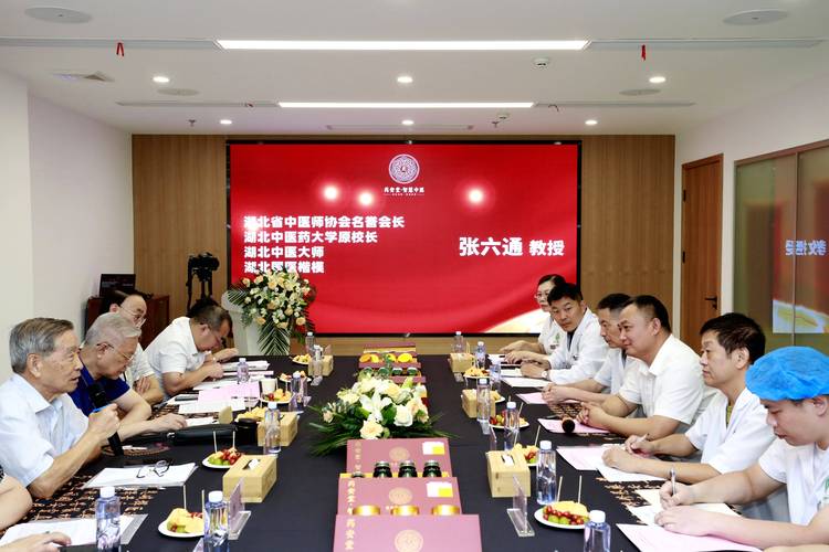 东北往事5在线阅读 | 完整章节连载更新