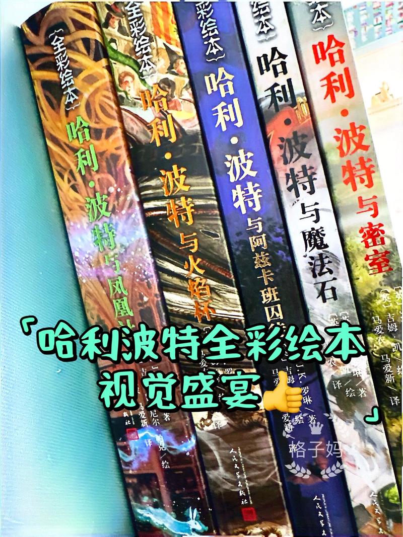 白洁在线阅读最新章节：白洁身份惊天反转，最终结局深度解读