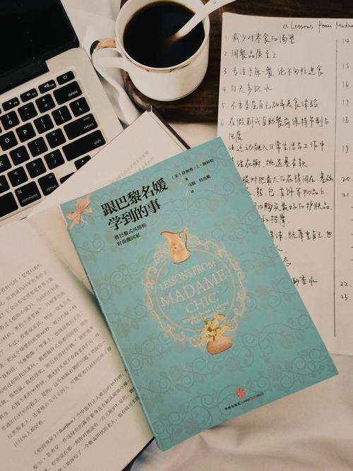 夹边沟记事在线阅读 | 杨显惠经典纪实文学