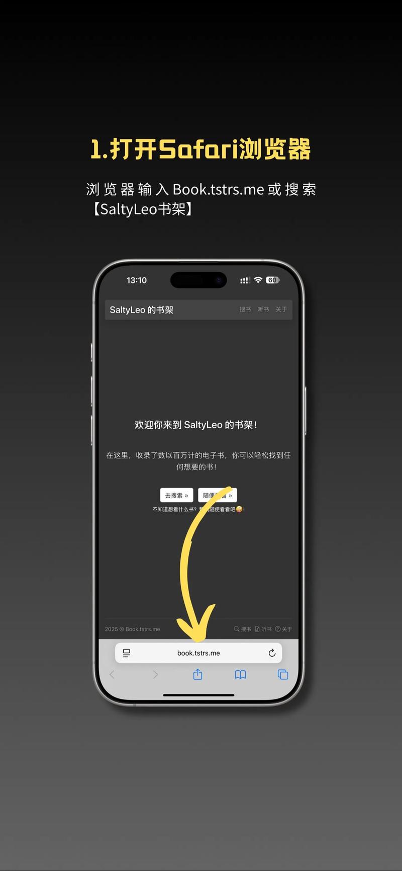 通灵妃小说全文免费阅读 - 通灵妃最新章节在线