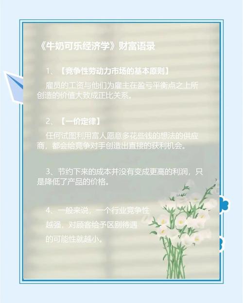 2819小说免费在线阅读 | 热门小说全集更新