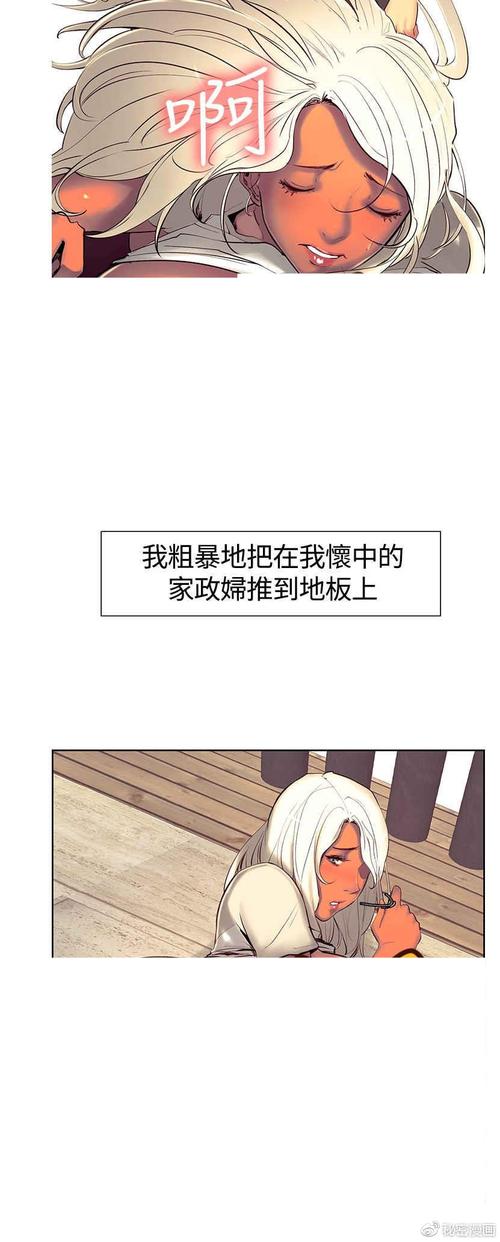沙海1-4全集在线阅读 | 南派三叔经典盗墓小说全本