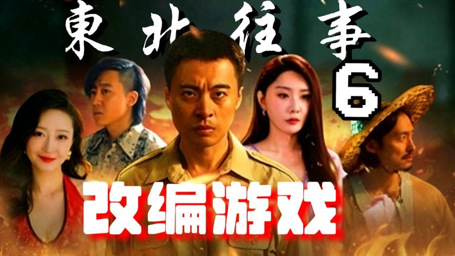 海贼王漫画免费阅读在线观看下拉式｜高清全集无广告