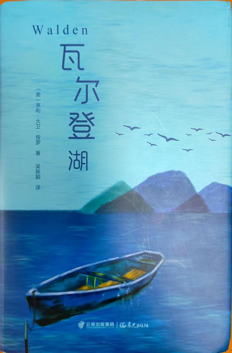 高辣嗨文小说在线阅读 | 热门高H激情小说免费看