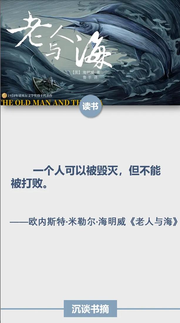 读者在线阅读2018 - 经典文学杂志电子版