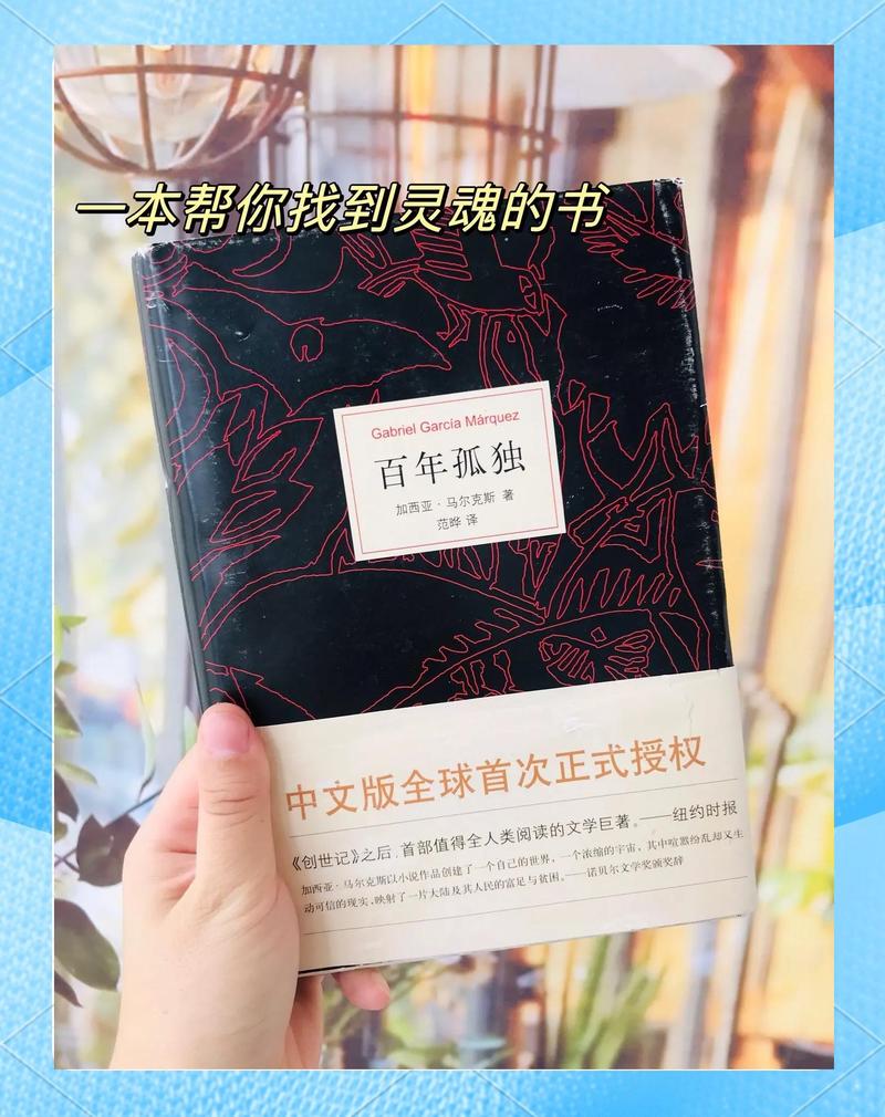 于娟生命日记在线阅读:复旦女教师的抗癌反思录