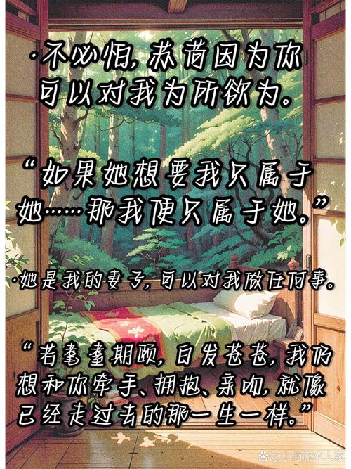 东周列国志在线阅读_完整版免费阅读东周列国志