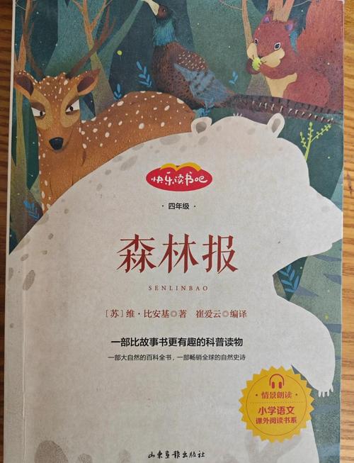 寄秋小说全集在线阅读 | 热门言情小说免费无弹窗