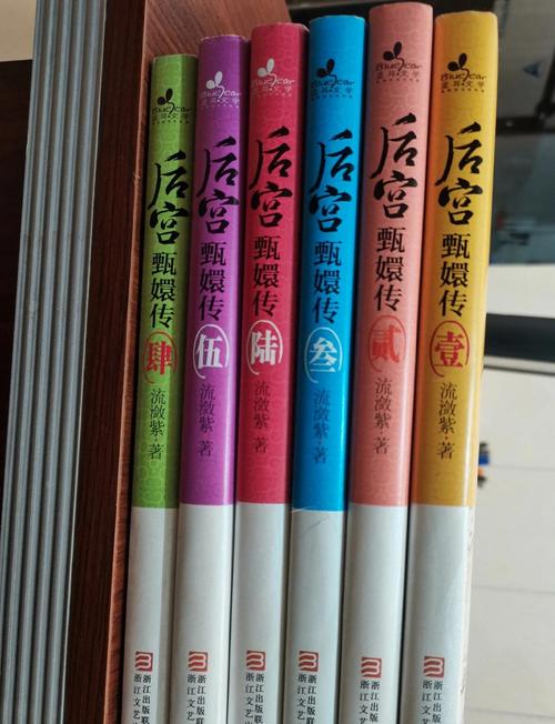 斗破苍穹在线免费阅读 - 萧炎逆天重生，燃爆全本无删减