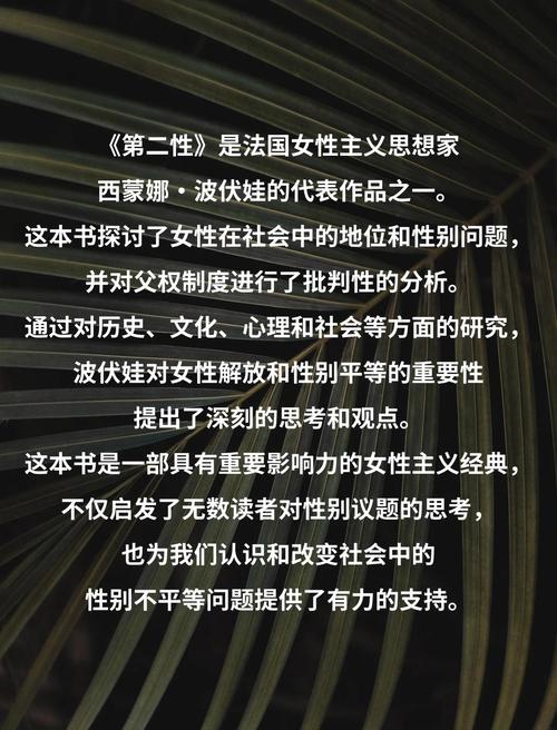 《月亮与六便士》全文在线阅读 | 毛姆经典小说