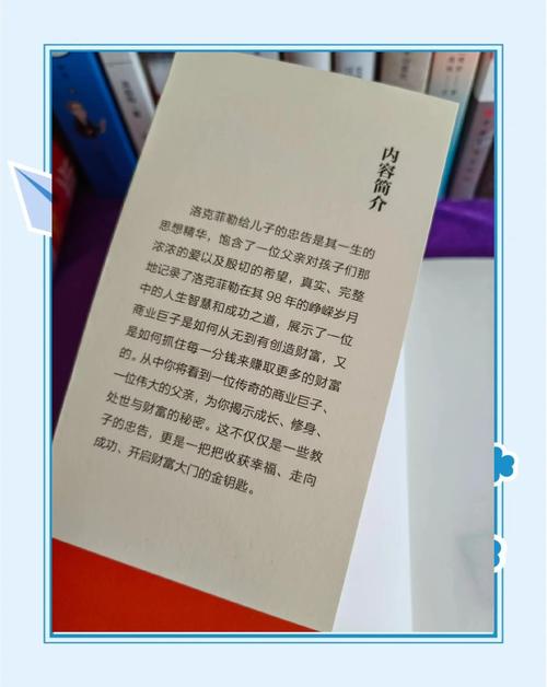 1231小说在线阅读 - 热门小说免费阅读平台