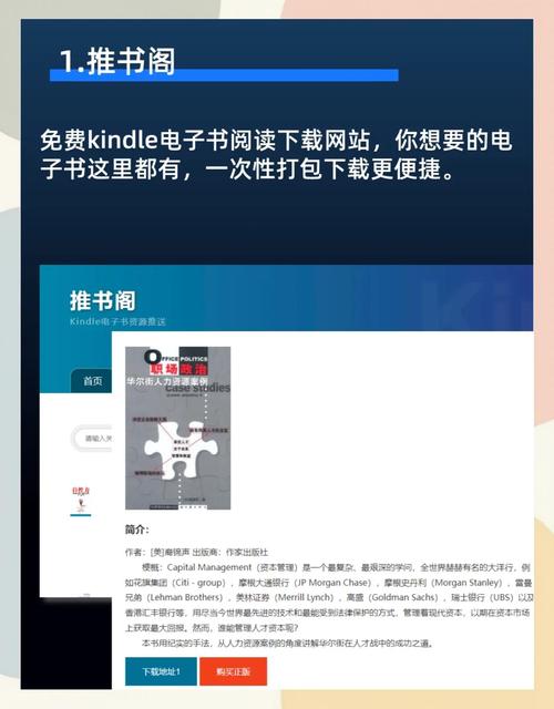 路遥《人生》全文在线阅读 | 经典文学名著