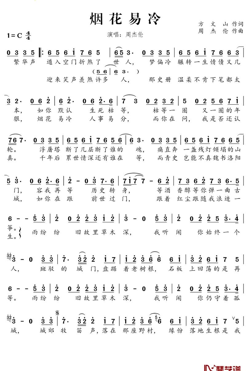 SM小说在线阅读 | 精选高人气作品