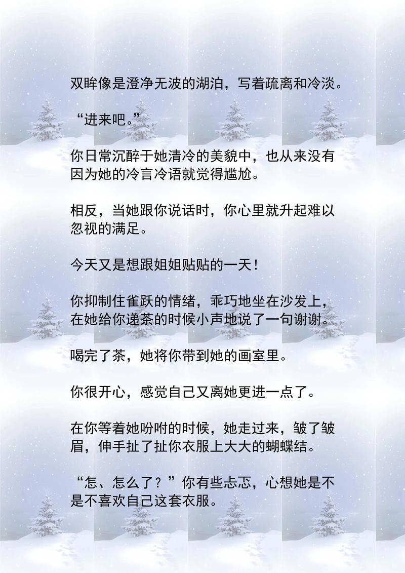 陈青云武侠小说全集在线阅读_经典作品合集