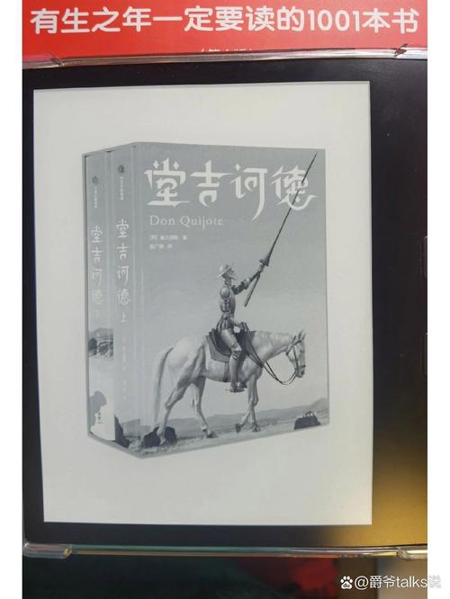 叶离小说全文在线阅读｜热门章节无删减版