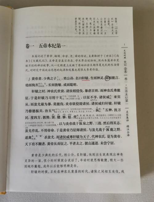 努努书坊 - 免费小说在线阅读全集，海量热门小说在线看