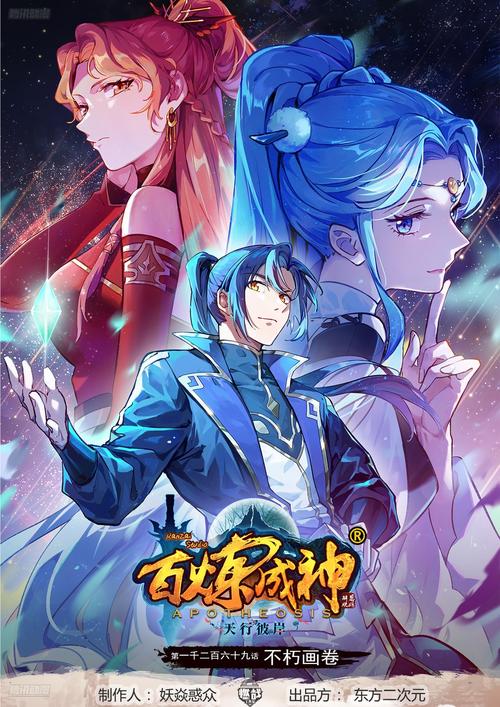 《中国国家地理》在线阅读｜探索华夏自然与人文秘境