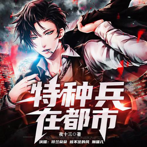 爱丽丝梦游仙境在线阅读 | 经典奇幻童话完整版