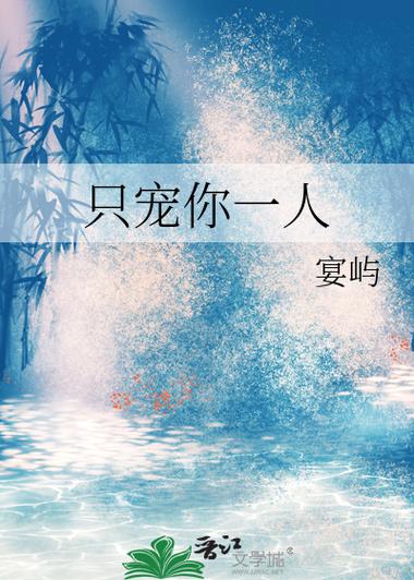 八点半的星光全文免费在线阅读 | 热门小说推荐