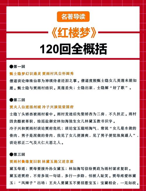 女文工团员的最后的下落全文免费在线阅读