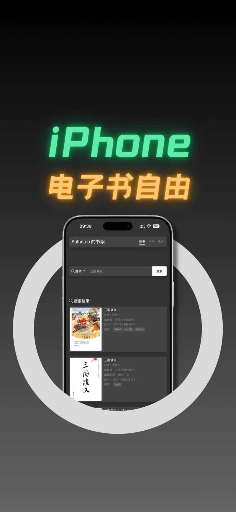 媚公卿在线全文免费阅读-古风权谋言情小说无删减版