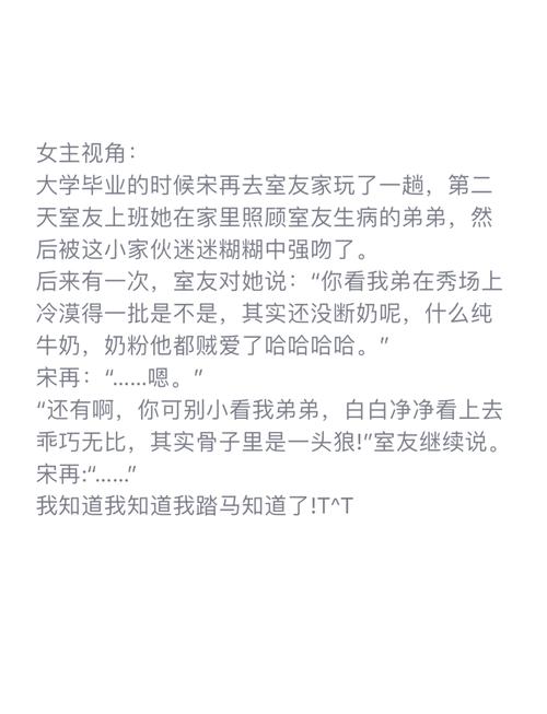 饿了怎么办？｜在线免费阅读完整版