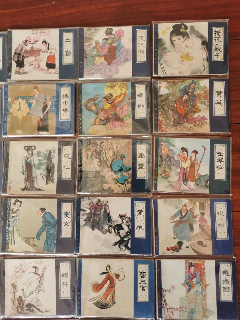 庆余年原著小说全文在线阅读 | 庆余年未删减版