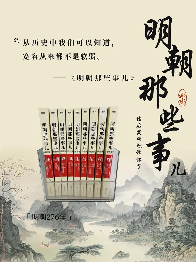 十宗罪1全本在线阅读：十宗罪悬疑惊悚小说完整版