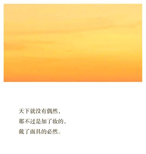 杀神重生叶欢全文阅读，逆天强者归来再战巅峰